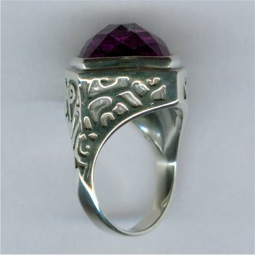 Sterling silver amethyst ring