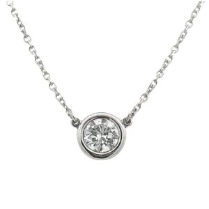 14K WHITE GOLD DIAMOND SOLITAIRE PENDANT NECKLACE